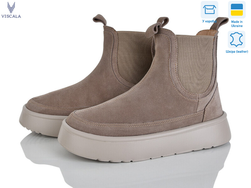 27403-4 беж VL, 6 (36-41), <strong>1370</strong>, зима