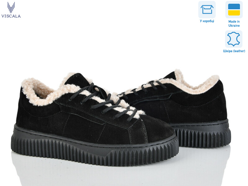 21265-2 ч. VL, 6 (36-41), <strong>1170</strong>, зима