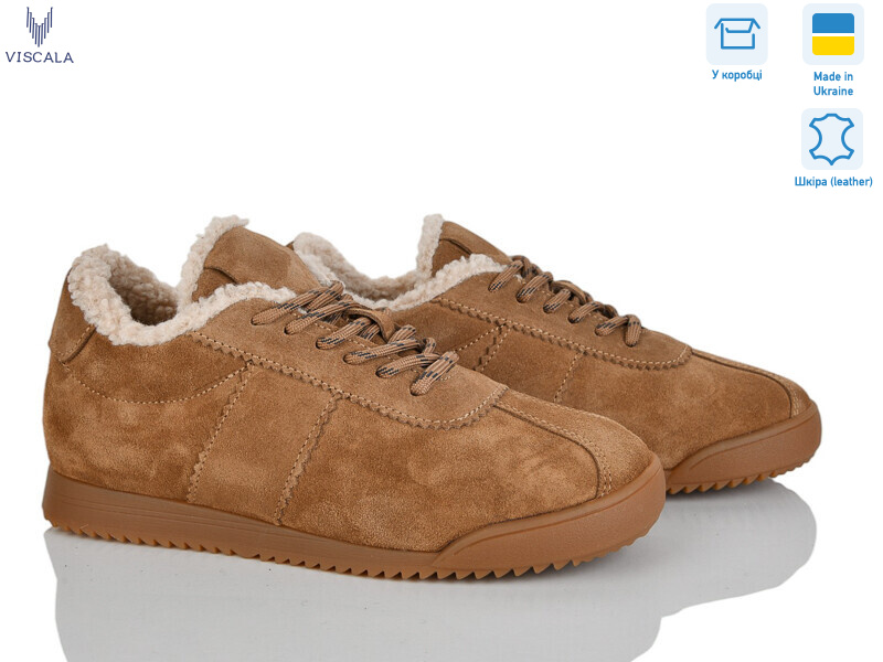 Like03 рудий VL, 6 (36-41), <strong>1370</strong>, зима