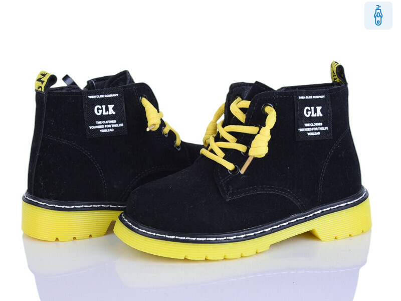 853-2A, 8 (26-31), <strong>165</strong>, демісезон