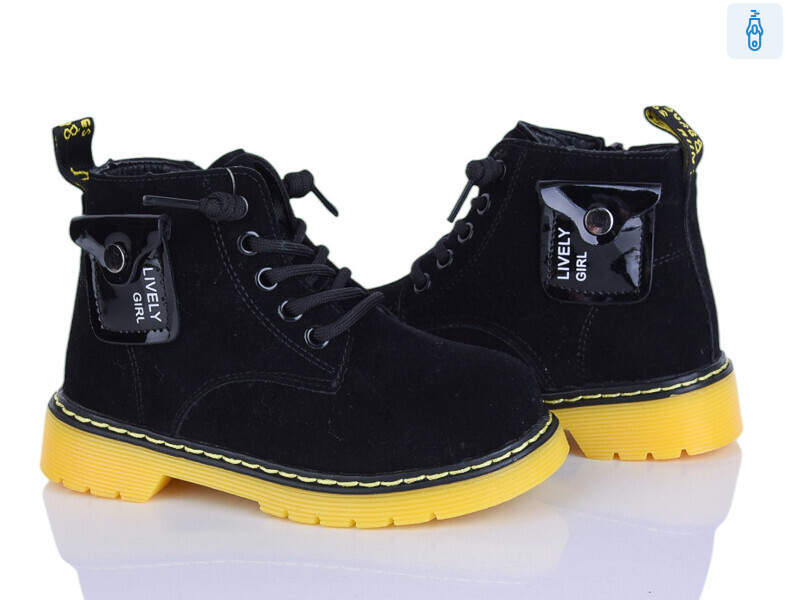 2141-2A, 8 (26-31), <strong>145</strong>, демісезон