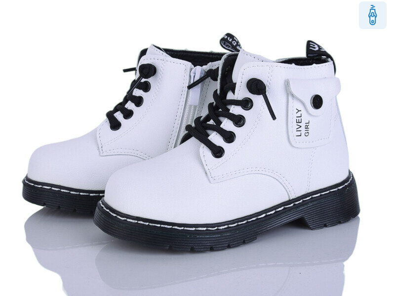 2141-2C, 8 (26-31), <strong>165</strong>, демісезон