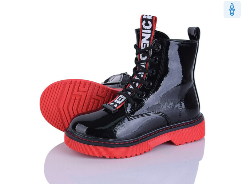 FG904-2K, 8 (26-31), <strong>135</strong>, демісезон