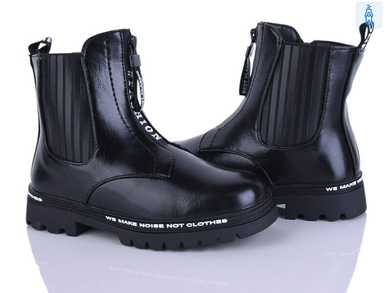 FG915-3B, 8 (32-37), <strong>210</strong>, демісезон