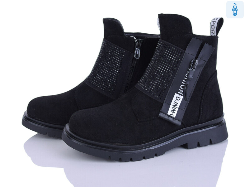 A833-3B, 8 (32-37), <strong>210</strong>, демісезон