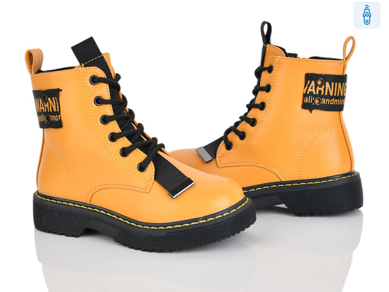 FG2182-2H, 8 (26-31), <strong>135</strong>, демісезон