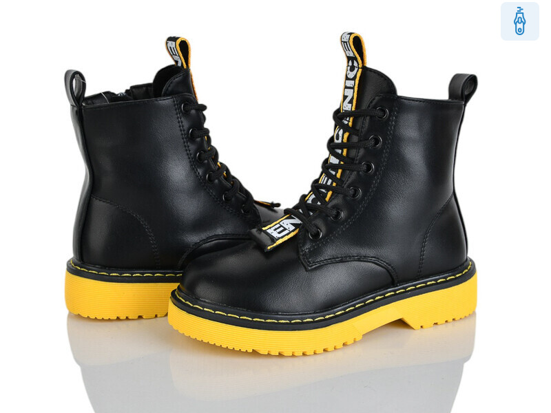 FG904-2H, 8 (27-32), <strong>145</strong>, демісезон