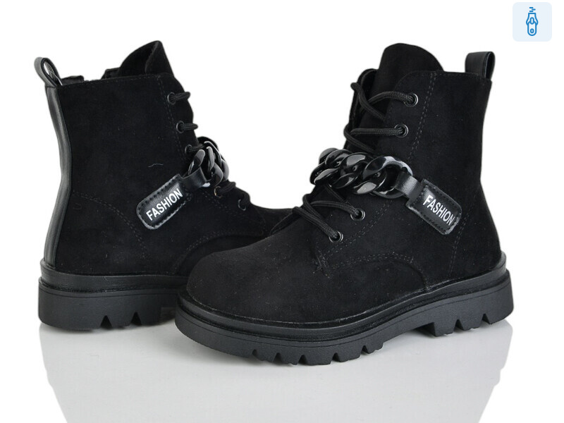 FC2243-2B, 8 (27-32), <strong>200</strong>, демісезон