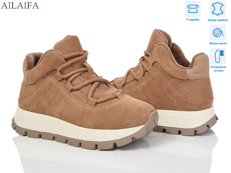 P1017-9, 6 (36-41), <strong>1280</strong>, зима