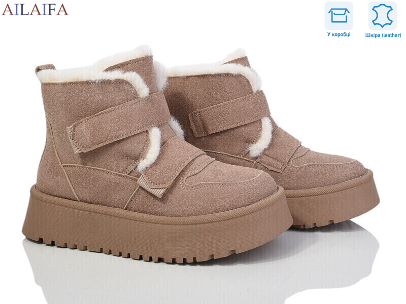 M026-2, 8 (36-41), <strong>730</strong>, зима