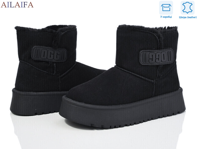 M035, 8 (36-41), <strong>630</strong>, зима