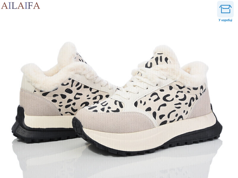 MA12 beige, 8 (36-41), <strong>730</strong>, зима