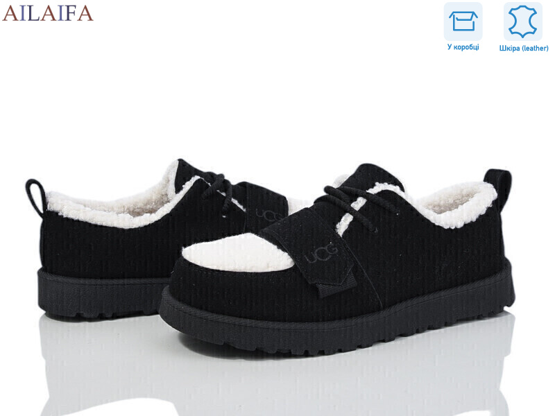 M005-1, 8 (36-41), <strong>630</strong>, зима