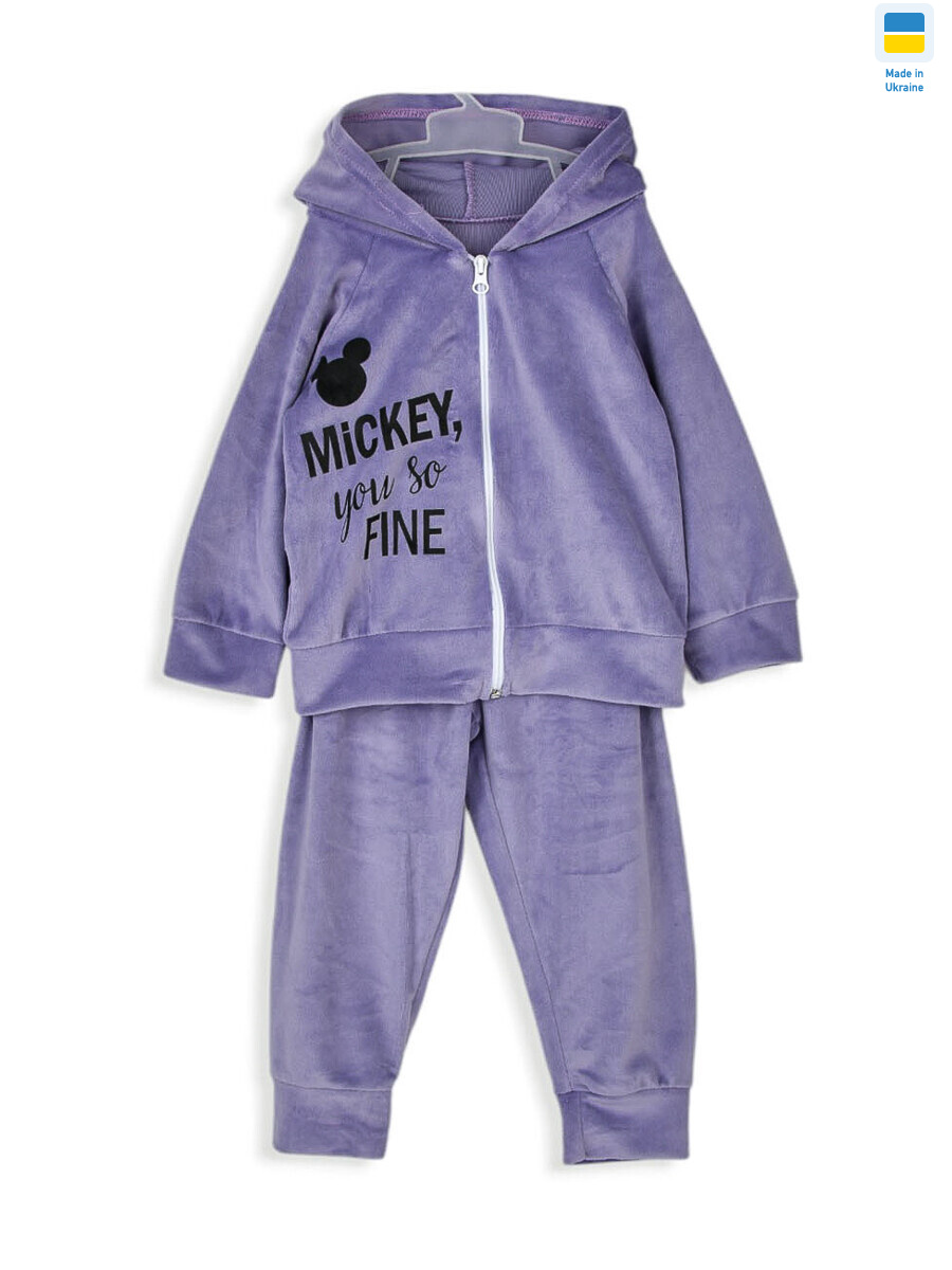 18326 violet, 3 (92-104), <strong>235</strong>, демісезон