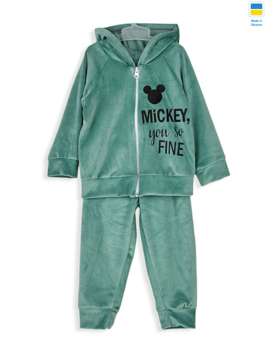 183261 green, 3 (92-104), <strong>235</strong>, демісезон