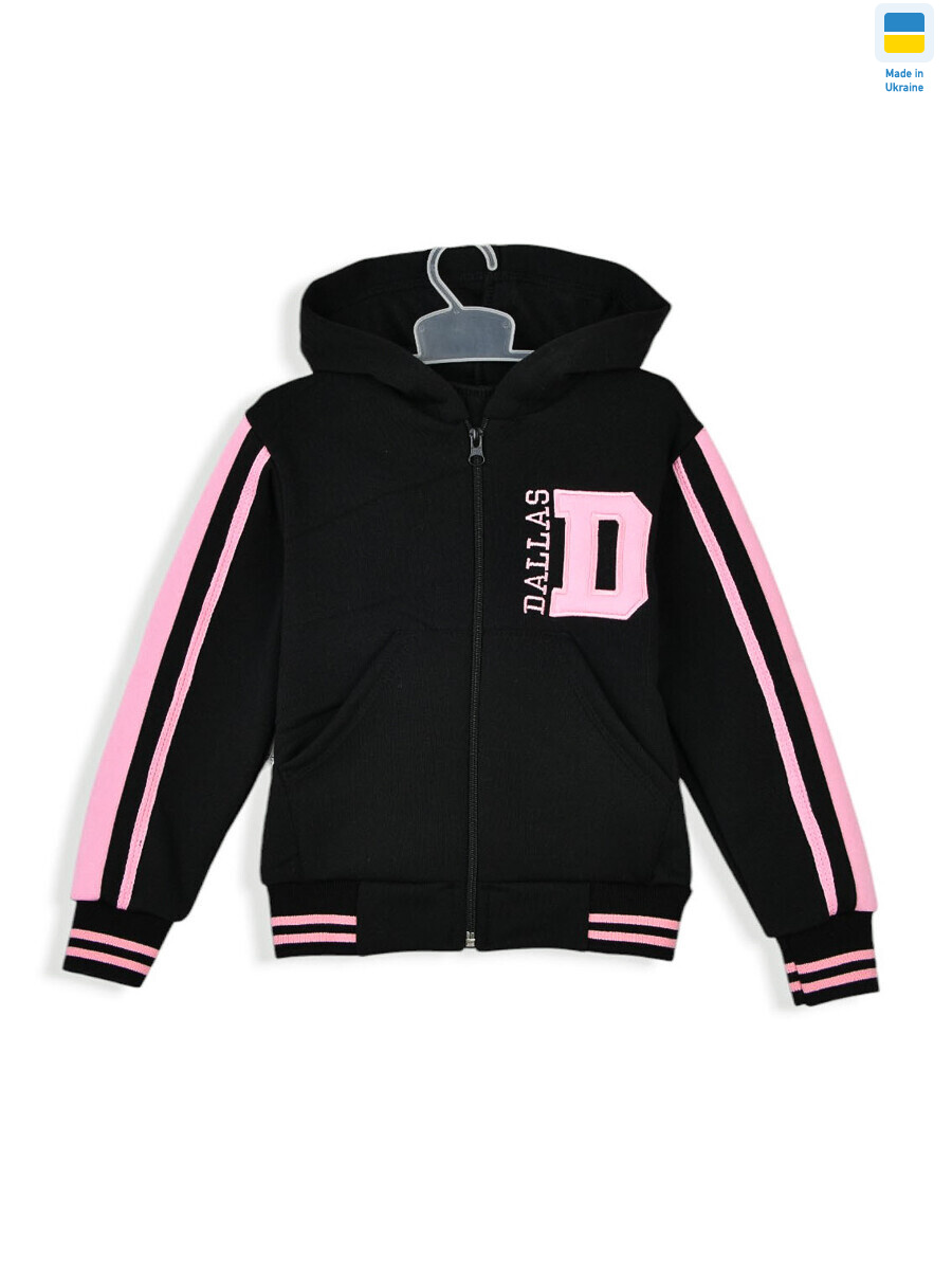 15833 black, 4 (116-134), <strong>350</strong>, зима