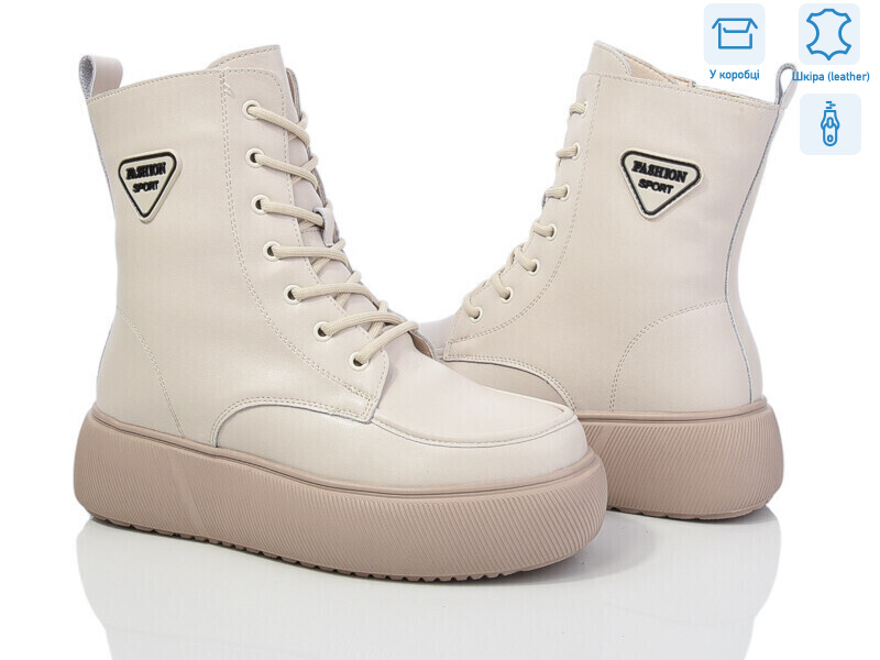 777-CQ276, 6 (36-41), <strong>550</strong>, зима