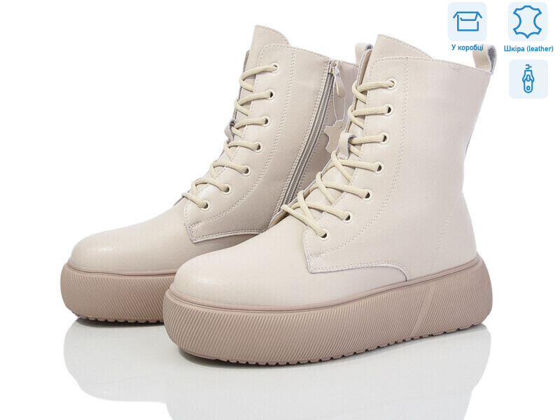 777-CQ265, 6 (36-41), <strong>550</strong>, зима