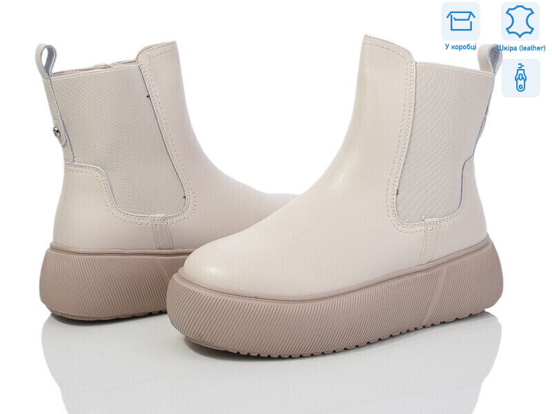 777-CQ270, 6 (36-41), <strong>550</strong>, зима