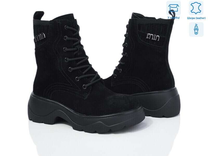 777-CQ189, 6 (36-41), <strong>760</strong>, зима