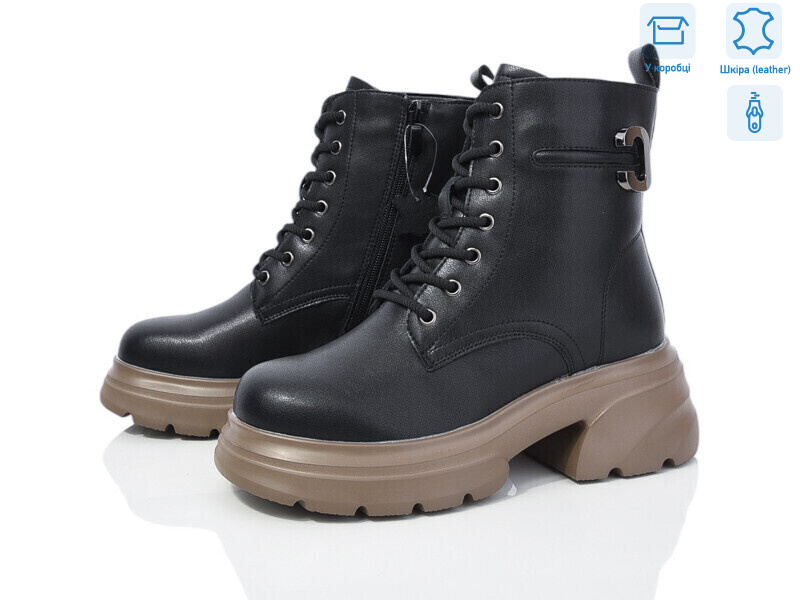 777-CQ206, 6 (36-41), <strong>760</strong>, зима