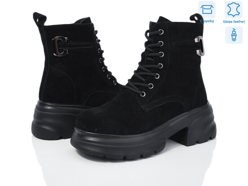 777-CQ209, 6 (36-41), <strong>760</strong>, зима