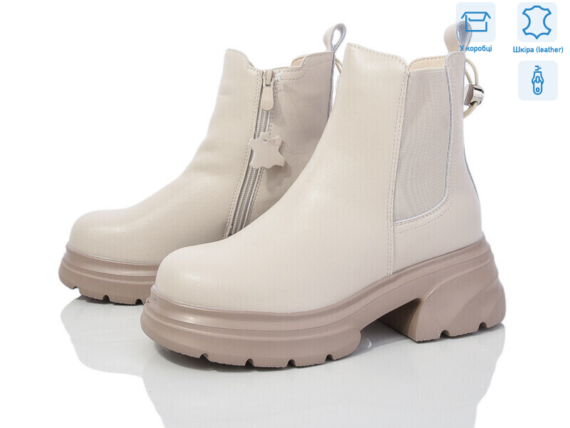 777-CQ215, 6 (36-41), <strong>550</strong>, зима