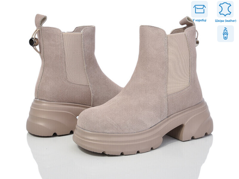 777-CQ219, 6 (36-41), <strong>550</strong>, зима