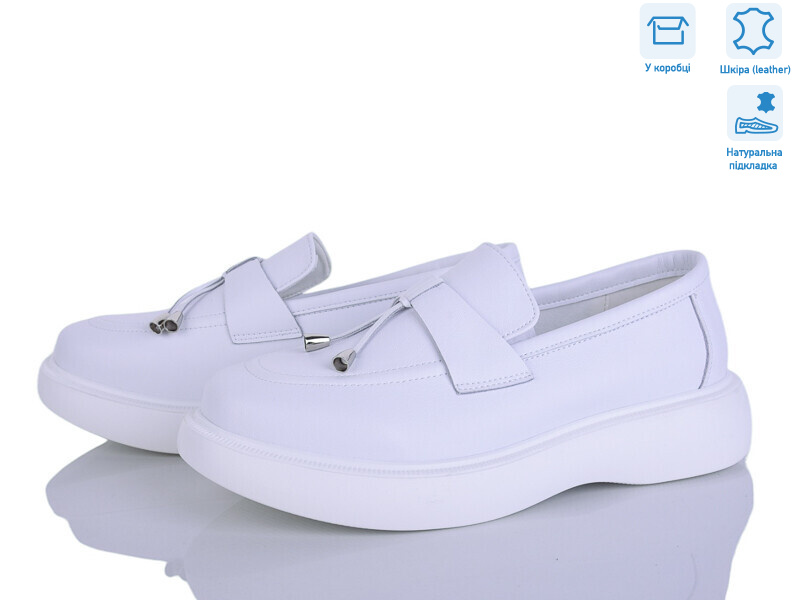 020-4, 8 (36-41), <strong>480</strong>, демісезон