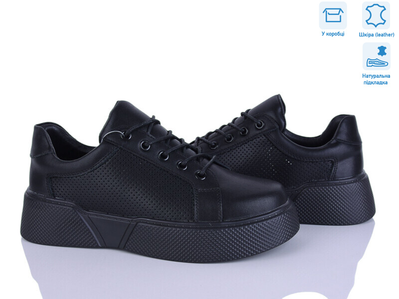 098-1, 8 (36-41), <strong>480</strong>, демісезон