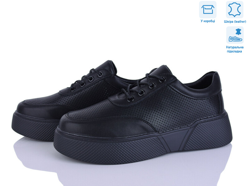 099-1, 8 (36-41), <strong>480</strong>, демісезон