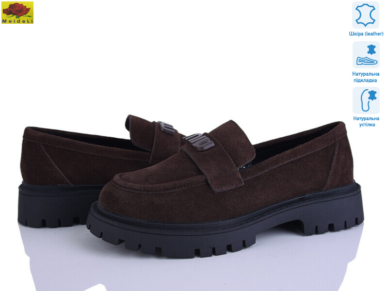 XC557-9, 8 (36-41), <strong>24</strong>, демісезон