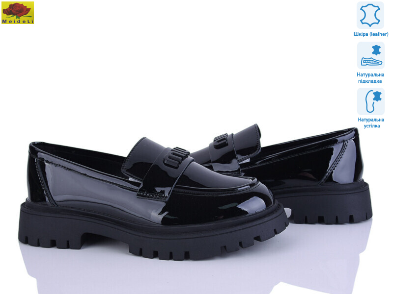 XC557-13, 8 (36-41), <strong>24</strong>, демісезон