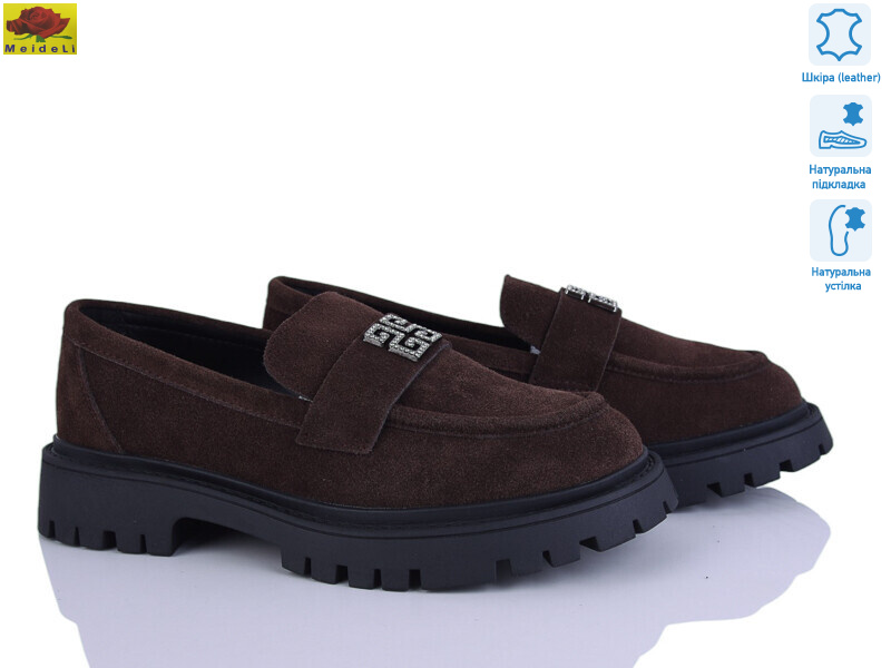 XC557-17, 8 (36-41), <strong>24</strong>, демісезон