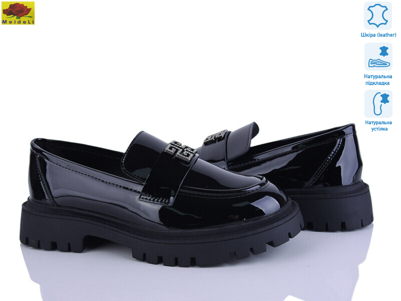 XC557-20, 8 (36-41), <strong>24</strong>, демісезон