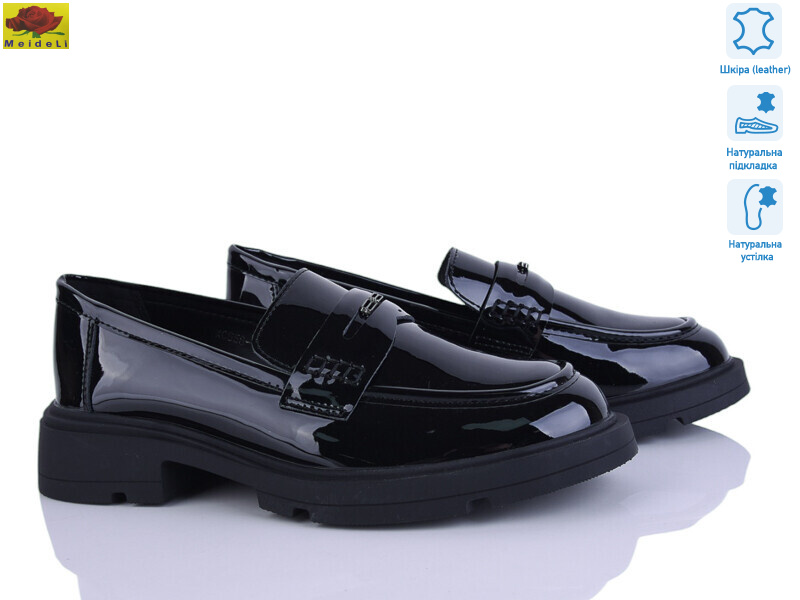 XC558-10, 8 (36-41), <strong>24</strong>, демісезон