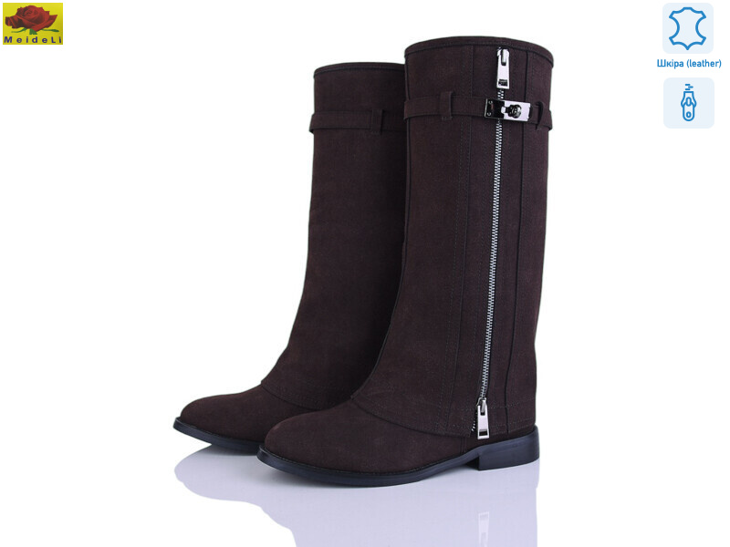 558-6, 6 (36-40), <strong>950</strong>, демісезон