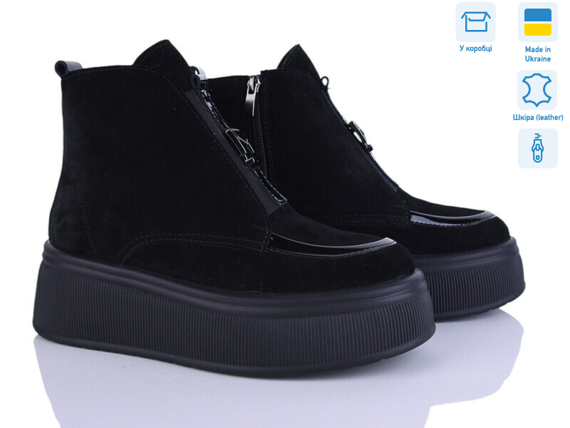 27141-14M, 6 (37-40), <strong>1300</strong>, зима