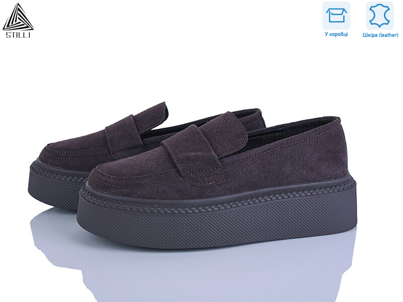 E230-3R шкіра, 8 (36-41), <strong>690</strong>, демісезон