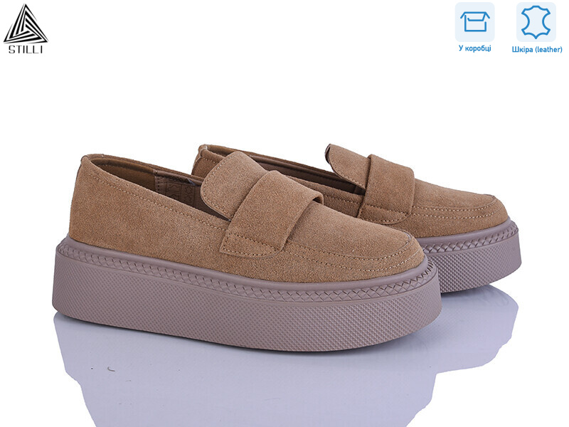 E230-6R шкіра, 8 (36-41), <strong>690</strong>, демісезон