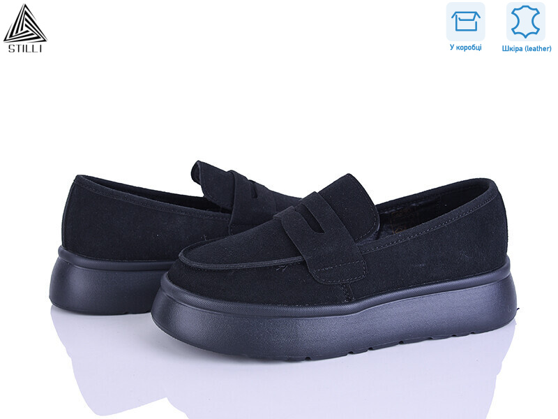 E2590-1 шкіра піна, 8 (36-41), <strong>690</strong>, демісезон