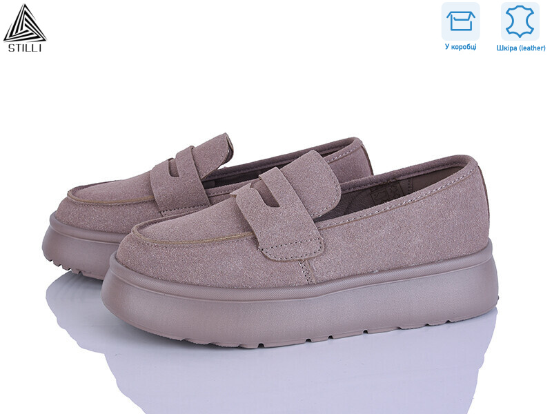 E2590-3 шкіра піна, 8 (36-41), <strong>690</strong>, демісезон