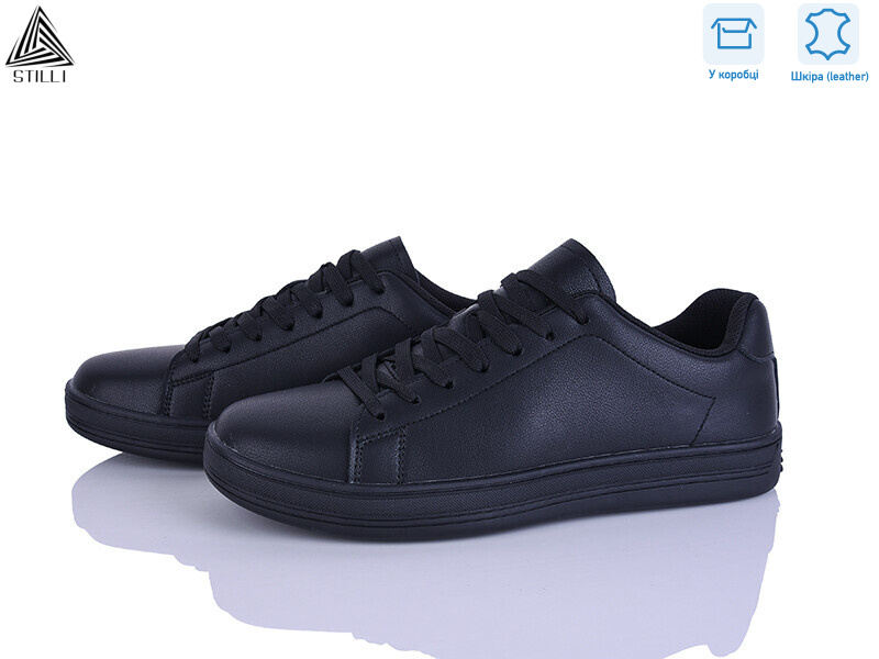 L70-2 шкіра, 8 (41-45), <strong>650</strong>, демісезон