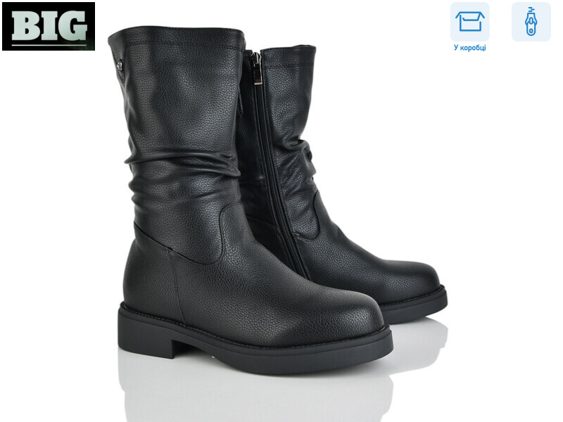 H8310-1, 6 (36-41), <strong>600</strong>, демісезон