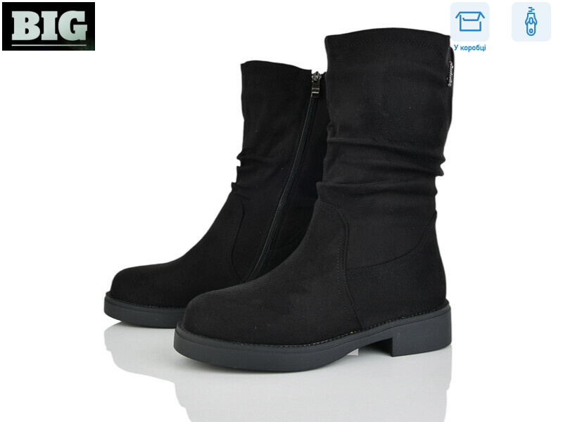 H8308-2, 6 (36-41), <strong>600</strong>, демісезон