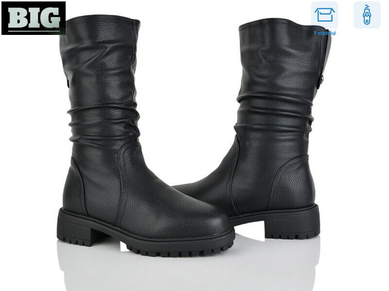 H8318-1, 6 (36-41), <strong>600</strong>, демісезон