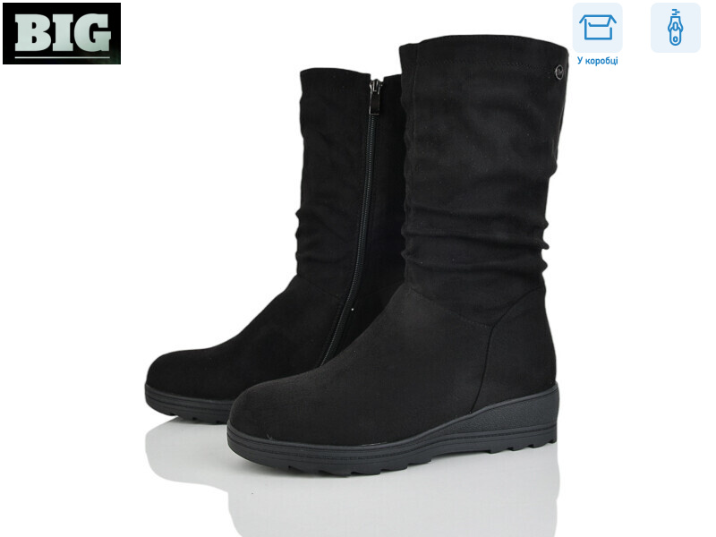 H8321-2, 6 (36-41), <strong>600</strong>, демісезон