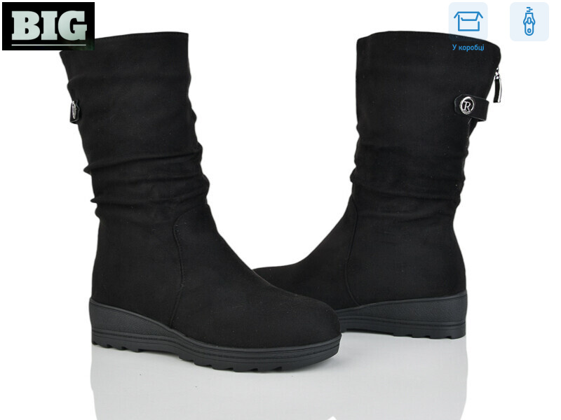 H8320-2, 6 (36-41), <strong>600</strong>, демісезон