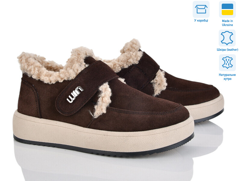 1503 кор.з.ц., 6 (36-41), <strong>27</strong>, зима