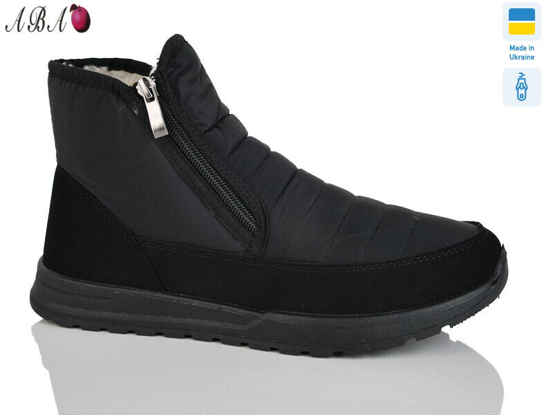 4236 чорний, 6 (41-45), <strong>590</strong>, зима